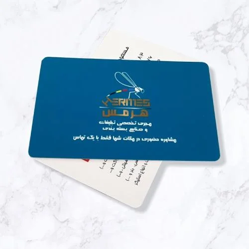 کارت ویزیت سلفون مات دورو دور گرد