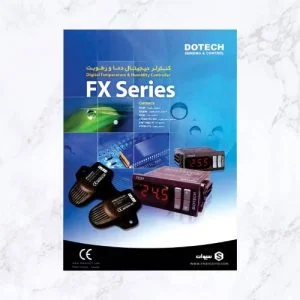 بروشور 2 لت با سلفون مات