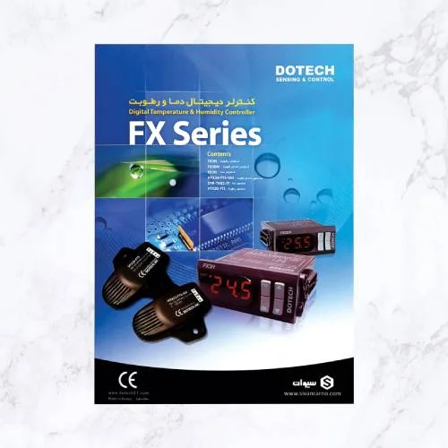 بروشور 2 لت با سلفون مات