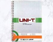 کاتالوگ صحافی سیمی دوبل