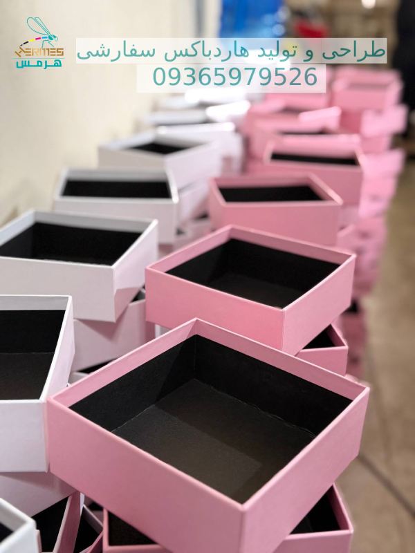 کاربرد هاردباکس چیست