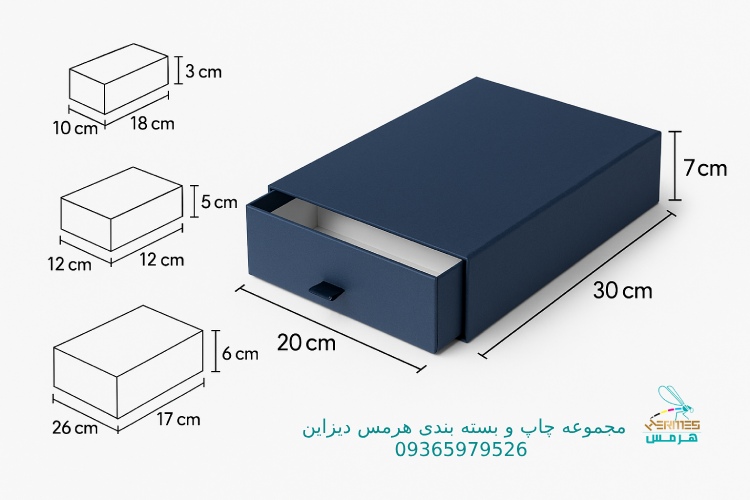 قیمت هاردباکس کشویی