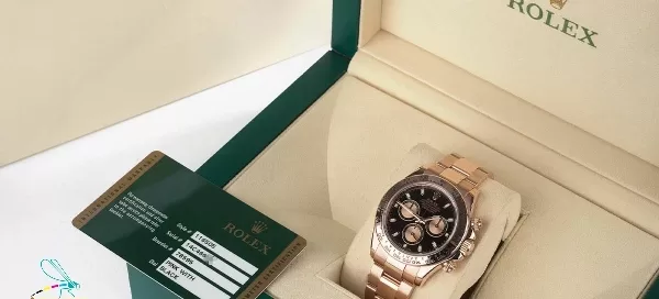 هاردباکس ساعت